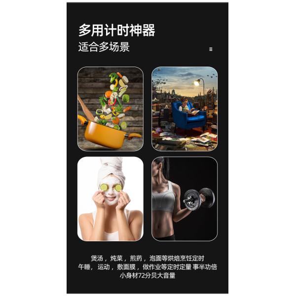 Stainless Steel Baking 60min Egg Cooking Timer Kitchen Mechanical