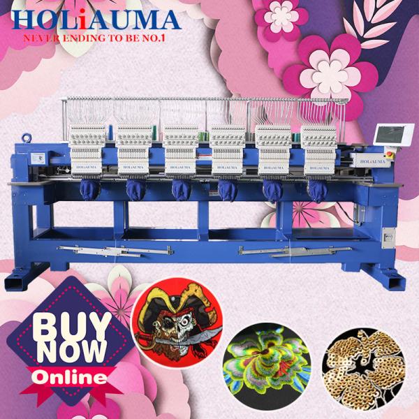 Cheaper than brother embroidery machine HO1506H 400*450mm free shipping cap t-shirt flat 6 head industrial embroidery