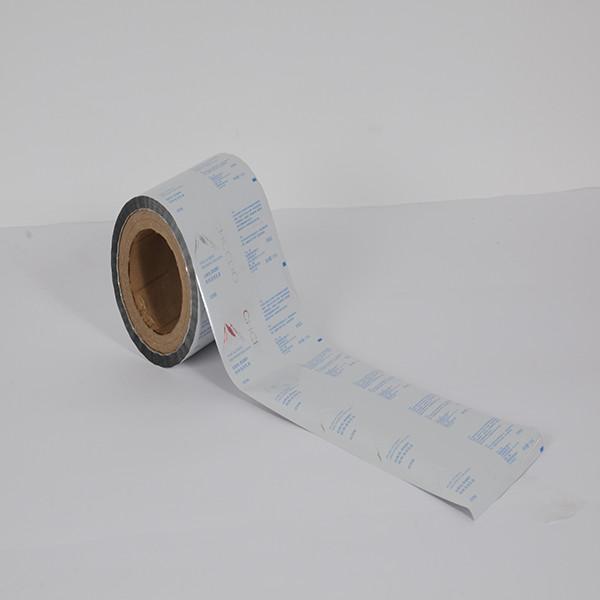 Aluminum Foil Laminated Roll Film BRC Sachet Film Roll Plastic BOPP For Cookies