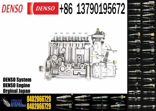 0445010372 Fuel Pump 0445025054 0445010379 0445010169 0445010191 0445010034