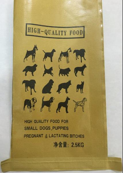 50kg Kraft Paper & Plastic Compound Sacks / Raphe Multiwall Paper Bags for Packing Chemicals