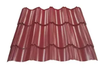 Rooftop tile, Galvanized Corrugated Iron Sheet Zinc Corrugated Metal Roofing Sheet, Steel Metal Roof Sheet