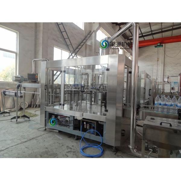 4in1 Mineral Water Plant  Filling Machine 4000BPH electric driven type