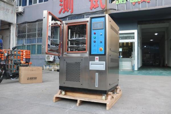 Temperature Humidity Climatic Chamber / Plastics Environmental Test Chamber