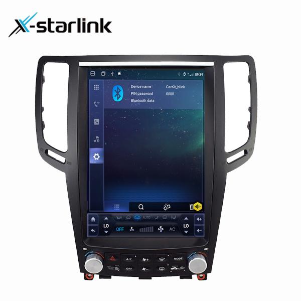 Android 13 Car DVD Player 12.1in For Infiniti G37 Car Navigation System 2007-2014