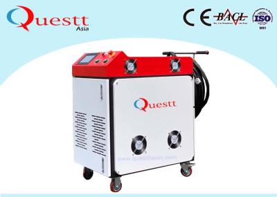 Raycus Fiber Laser Welding Machine For Soldering , Handheld Laser Welder Fast Speed