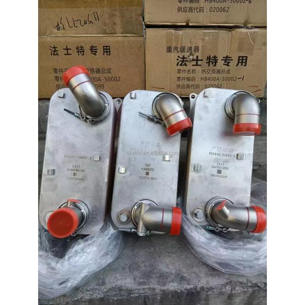 Size Standards Shift Cable Flex Shaft for Heavy Truck HOWO Truck Parts WG9725240202/2