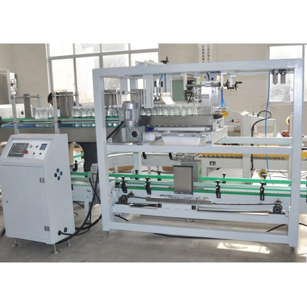 IP54 Automatic Drop Automatic Case Packer Machine Horizontal