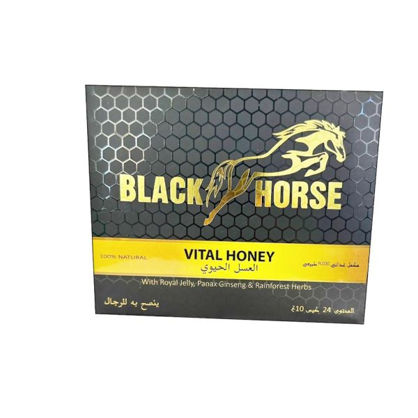 Organic Sugar Free Black Horse Honey For Men'S Vitality Energy Booster 24 Sachets/Box