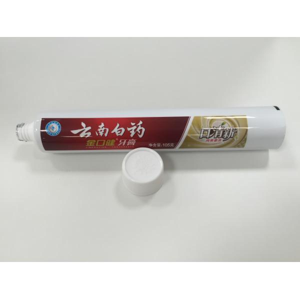 50g Printed Laminated Toothpaste Tube Diameter 25mm with the special cap
