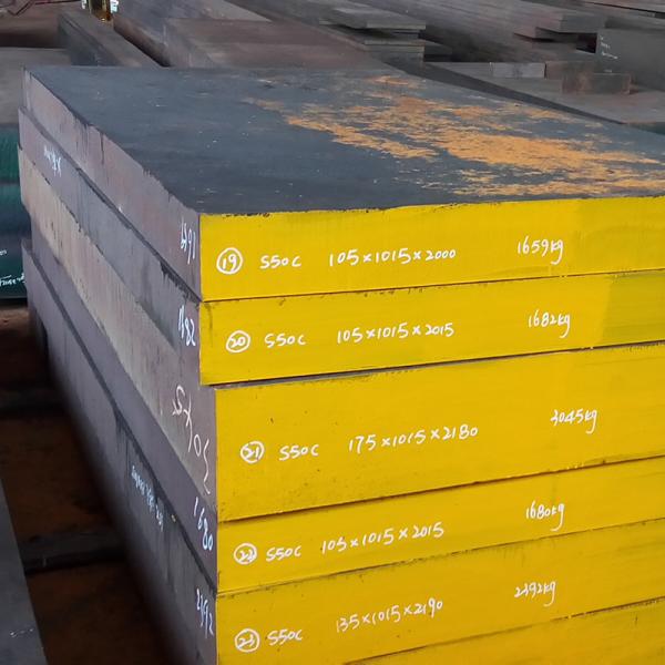 Горячая выкованная толщина 150-800mm блока S50C SAE1050 50# плашки стали углерода стальная для делать прессформы
