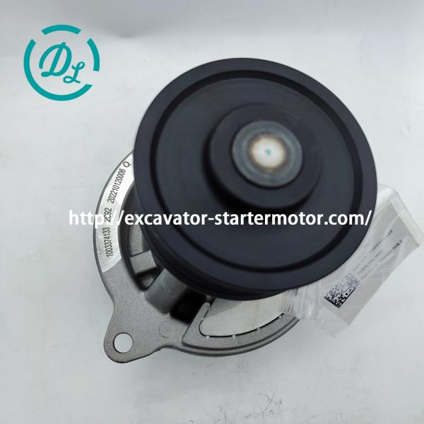 EexcavaStart Weichai WP10H Excavator Water Pump 24V OEM 1001932945