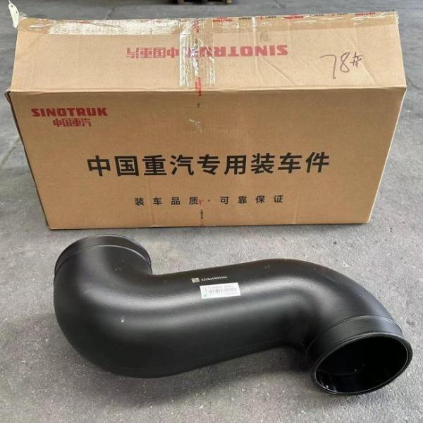 Engine Intake Pipe 711W08201-0493 HOWO Truck Parts