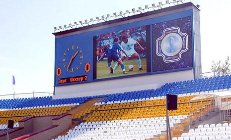 Outdoor P2.5 Stadium LED Display Football Led Big Screen IP65 Pixel Density 15625 stadium led display screen