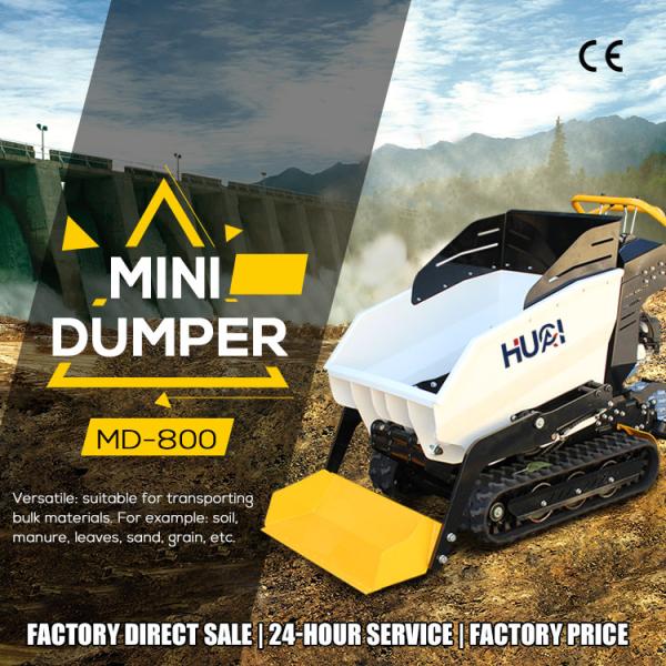 Масса транспортировки 360 кг YANMAR Двигатель мини-транспортер 800 кг Бензиновый следовой демпер