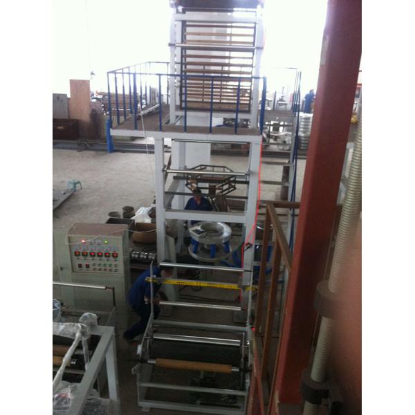 HDPE / LDPE Blown Film Extrusion Machine AUTO LOADER for industry