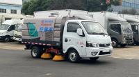 Dongfeng Road Sweeper Truck Manufacturer 8cbm Dust Bin Street Sweeping Vehicle