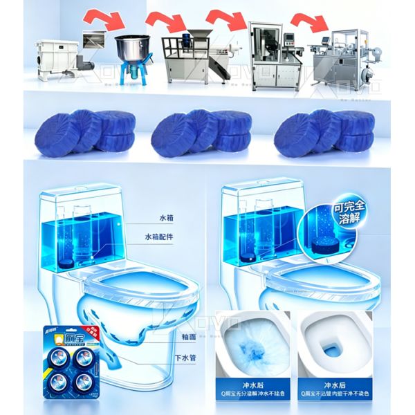 50 100 500KG/H Toilet Effervescent Tablet Machine Deodorizer And Detergent Tablet Press