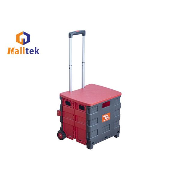 Портативная алюминиевая ручка складная пластиковая тележка с крышкой