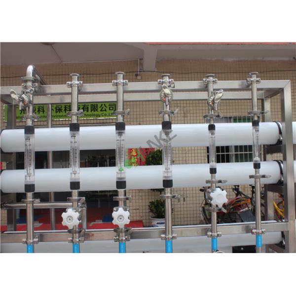 Система СС304 Электродеионизатион водоочистки Ро ЭДИ обратного осмоза