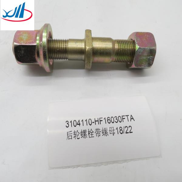 3104110-HF16030 JAC LIGHT TRUCK WHEEL HUB BOLT