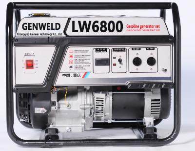 Civil 170A 26.8V Portable IGBT Inverter Welder