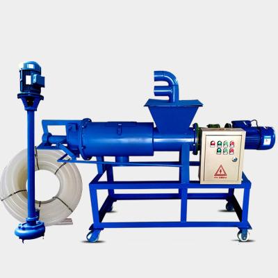 7.5KW Cow Dung Water Separator Food Waste Dewatering Machine