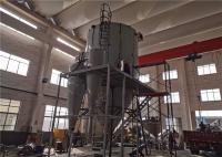 Acier inoxydable 304 de chauffage de vapeur de Jet Atomization Spray Dryer Industrial de bec