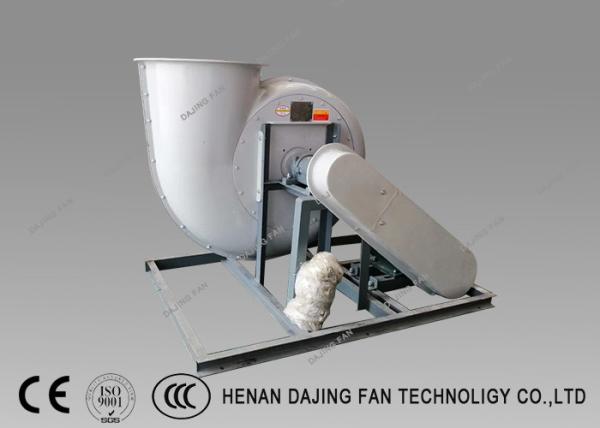 Anti Corrosion General Ventilation Fan Workshop Industrial FRP Centrifugal Blower