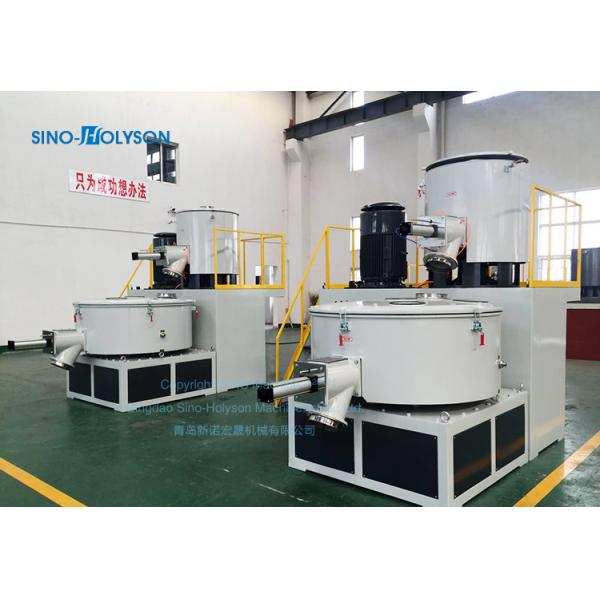 SRL-Z 300/600 Misturador de PVC de alta velocidade ((300-400 kg/h)