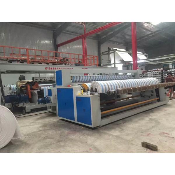 2800mm T Die Eva Solar Cell Encapsulation Film Production Line 180kg/H