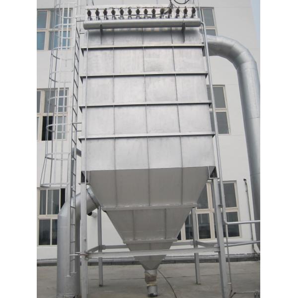 Оборудование удаления пыли высокой эффективности/промышленная машина удаления пыли