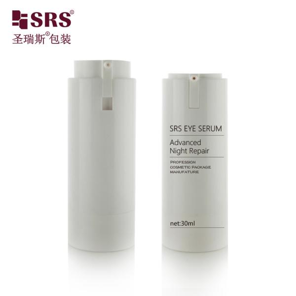 30 ml 50 ml Loção Cosmética Vazia Sério de Personalização Bottle de Bomba sem Ar Substituivel 15 ml