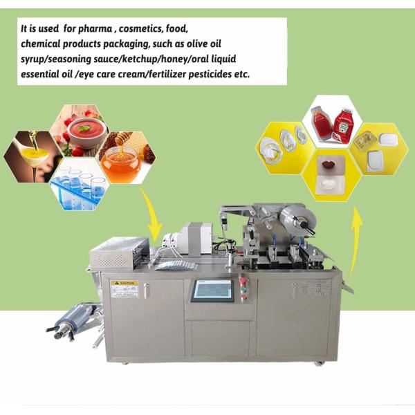 Надушите небольшую жидкость меда шоколада варенья масла машины упаковки волдыря