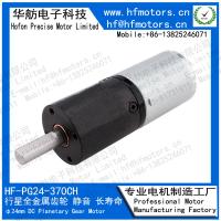 Moteur PG24-370CH 6V 12V 24V d'engrenage planétaire de 80RPM 24mm