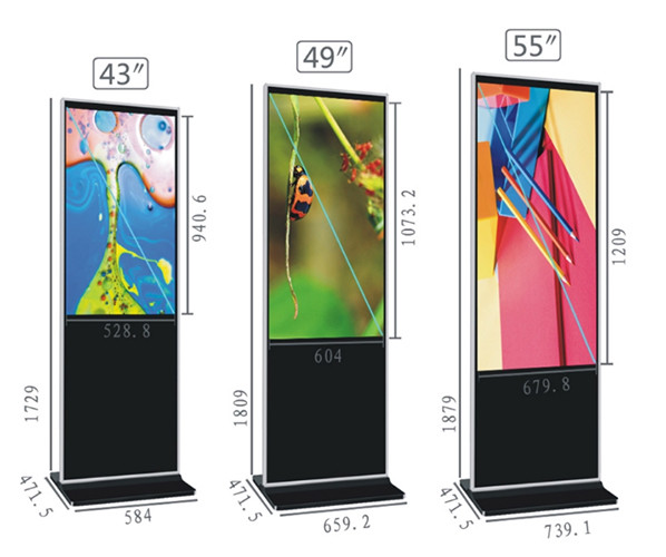 IP65 Waterproof Outdoor Direct Sun High Brightness LCD Digital Signage LCD Kiosk