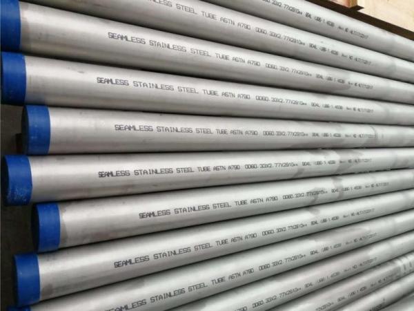 ASTM B407 Incoloy 800 Incoloy 800H Incoloy 800HT seamless pipe tube