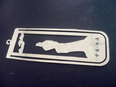 book mark clips, photo etched book marks, stainless steel bookmarks, brass book marks