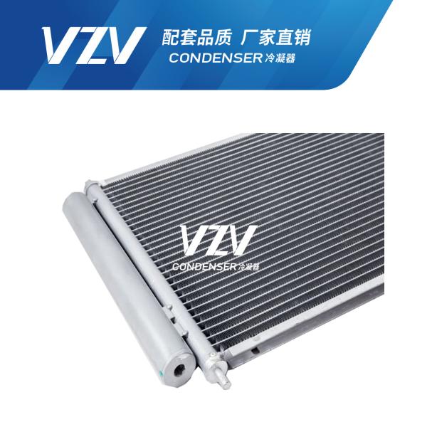 Air Cooled Condenser For Honda FIT JAZZ GD1/GD3 F13004 80110-SAA-013