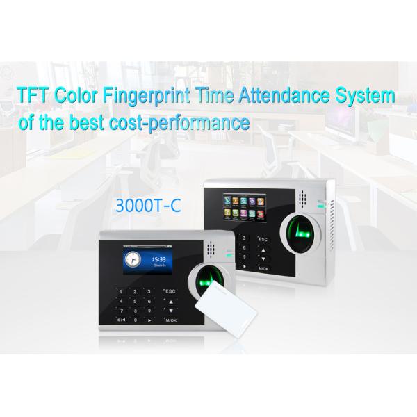 110 / емкость системы 3000 посещаемости времени отпечатка пальцев 220в с экраном Тфт 3 дюймов