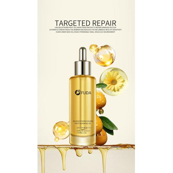 Revitalizing Dryness Vaginal Health Products Sea Buckthorn Oil Custom