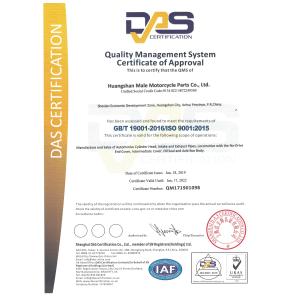 Huangshan Male Locomotive Parts Co.,Ltd. Certificaciones