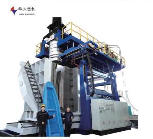 2200kN カヤック 鋳造 プラスチック 狩猟 漁船