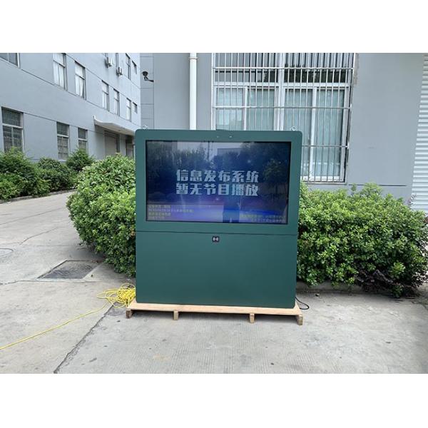 Ip65 Play Advertising Multi Touch Original Waterproof Screen Outdoor Digital Signage Displays With Full Color