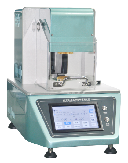 (MMT)Moisture Management Tester Dynamic moisture transfer test machine(Old model)