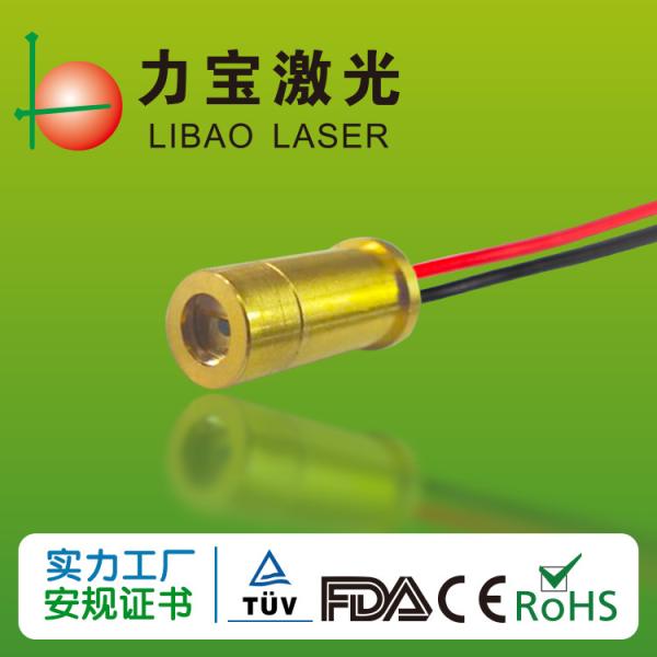 Machining Positioning 650nm 5mw Line Laser Module