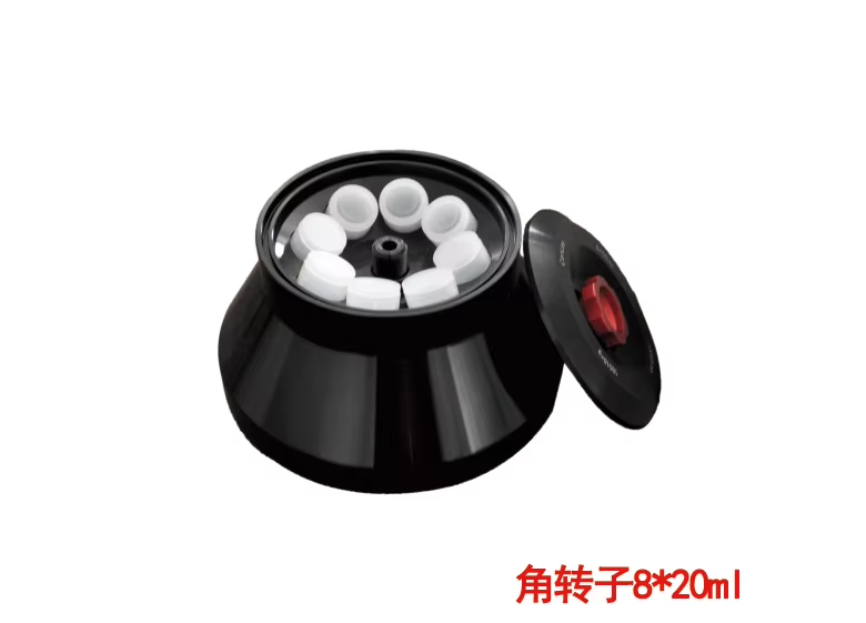 Cenlee18R Centrifuge Fluorine-Free High-Speed Refrigerated Centrifuge for Hospital Benchtop Centrifuge Machine