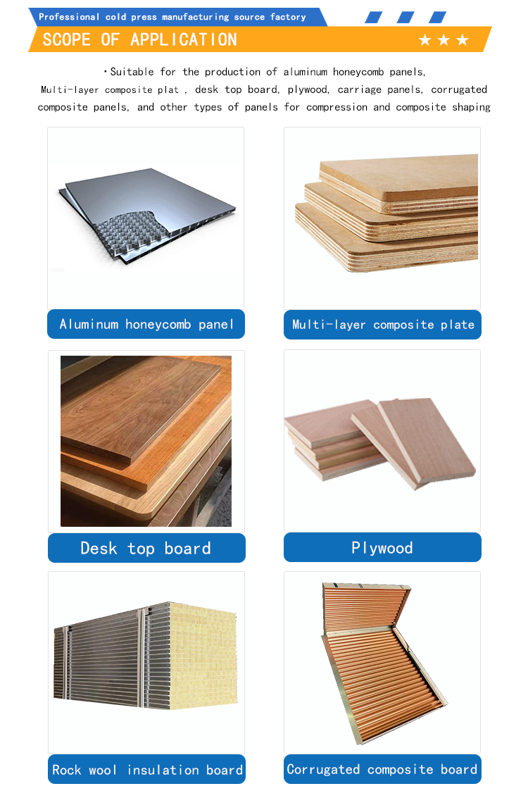 Two Cylinder Cold Press Machine Customized Laminating Press Machine 50T For Wood Based Panels