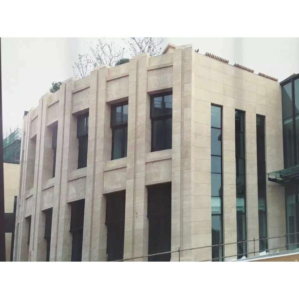 Мрамора травертина Новы плитка и плита мрамора римского классического естественные