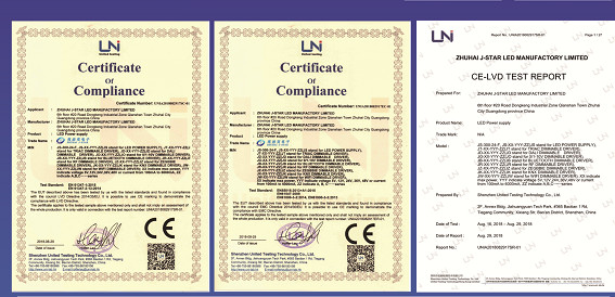 ZHUHAIJ-STAR LED MANUFACTORY LIMITED. Сертификации